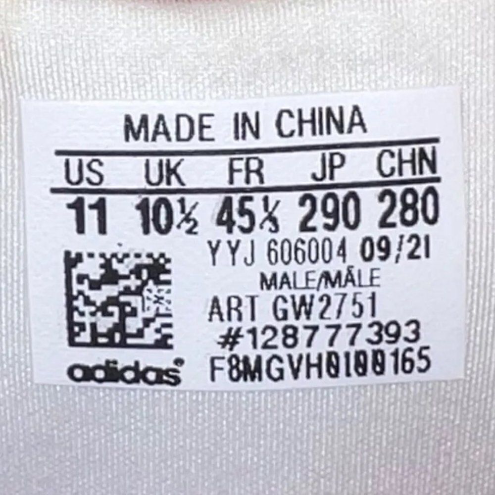 NOT FOR SALE‎ - Picture 10 of 12